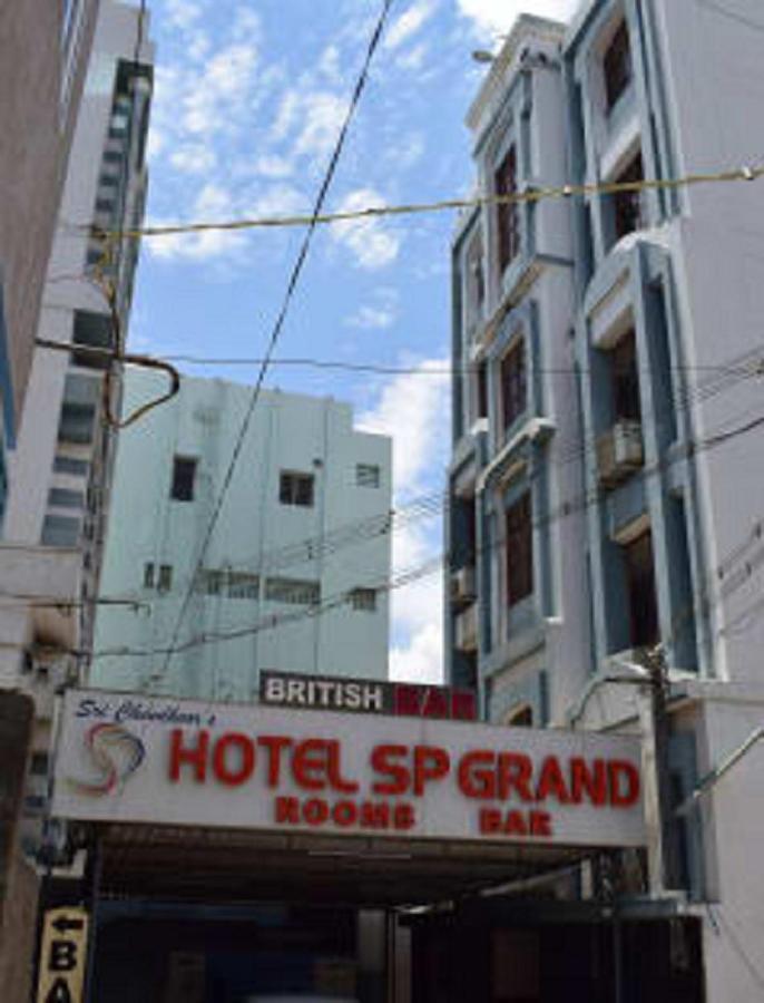 Hotel Sp Grand Karur  外观 照片